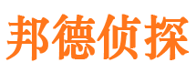 会昌找人公司